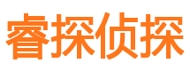 蓟州外遇出轨调查取证